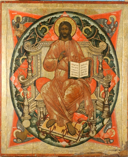 Jesus Christ the Pantocrator by 18 century icon painter, Public domain, via Wikimedia Commons